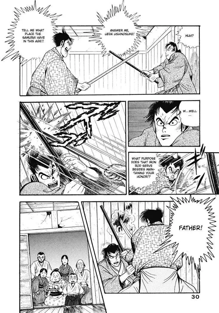 Samurai-tachi no Meiji Ishin Chapter 2 4